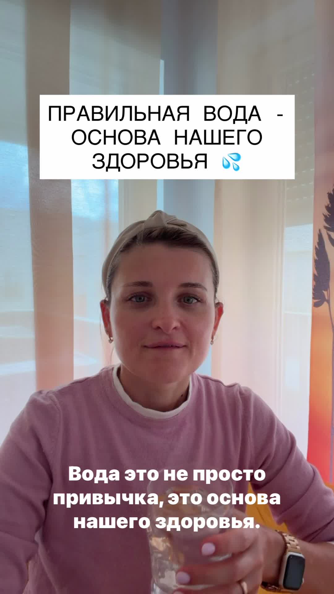 @Здоровье без лекарств