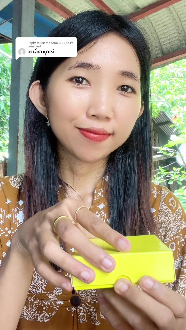 @Tin Zar Aung
