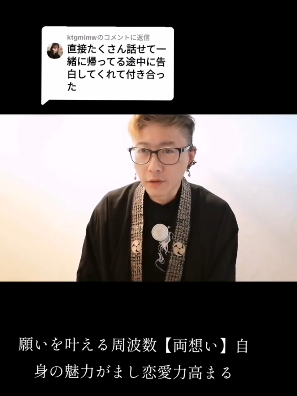 @開運の黄金らいおん