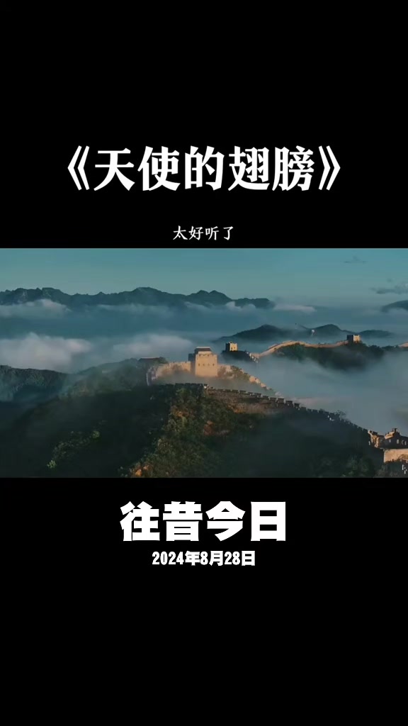 @音樂心情故事