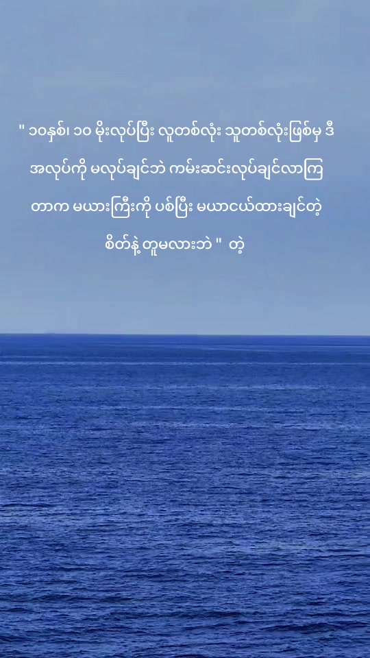 @⚓Șελ Șτλર🌊