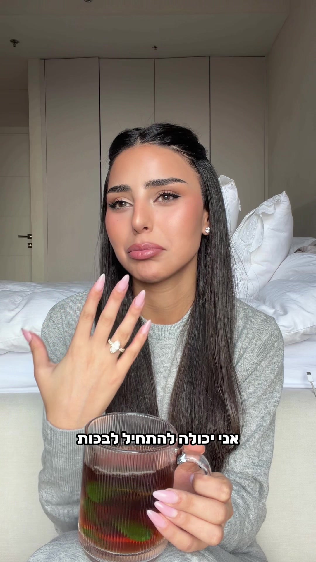 @Aline Cohen