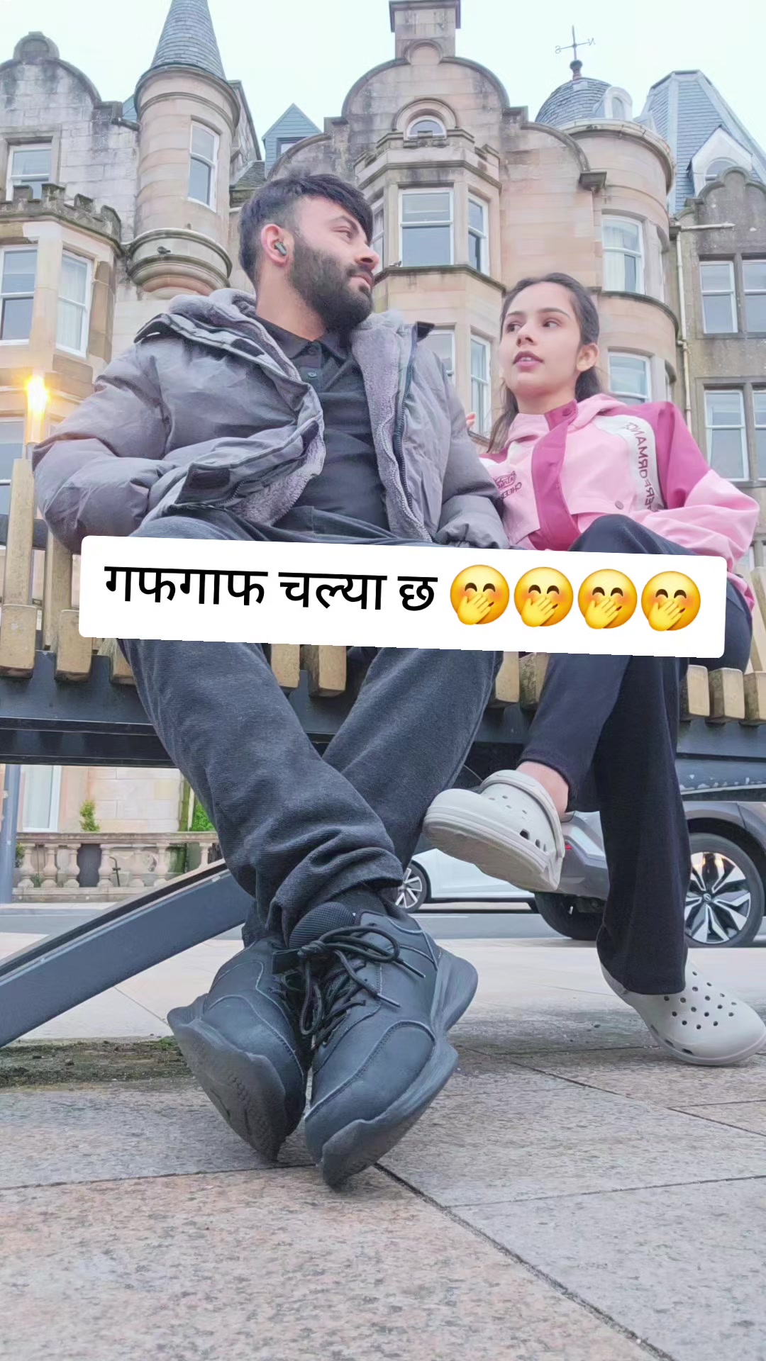 @Prakash Ghimire🇳🇵✈️🇬🇧🧔&zwj;♂️