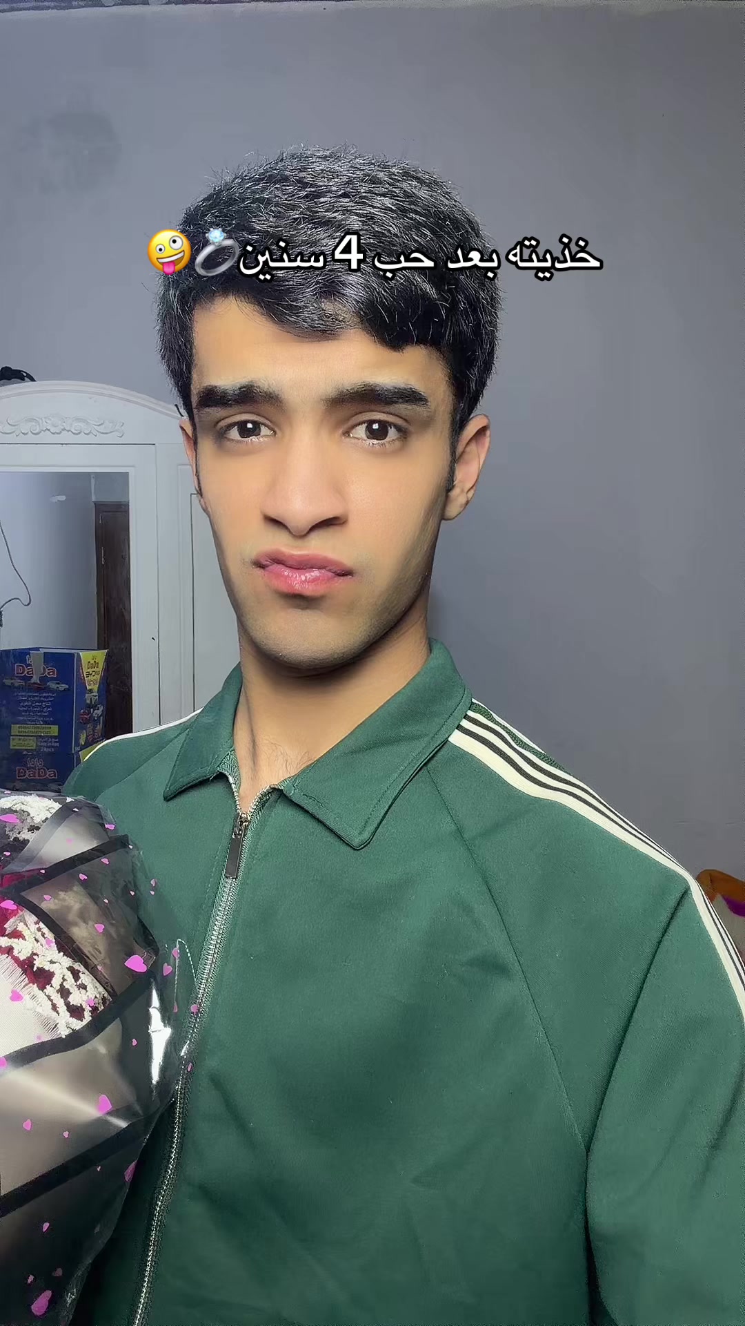 @روُنـِِـِـي✓