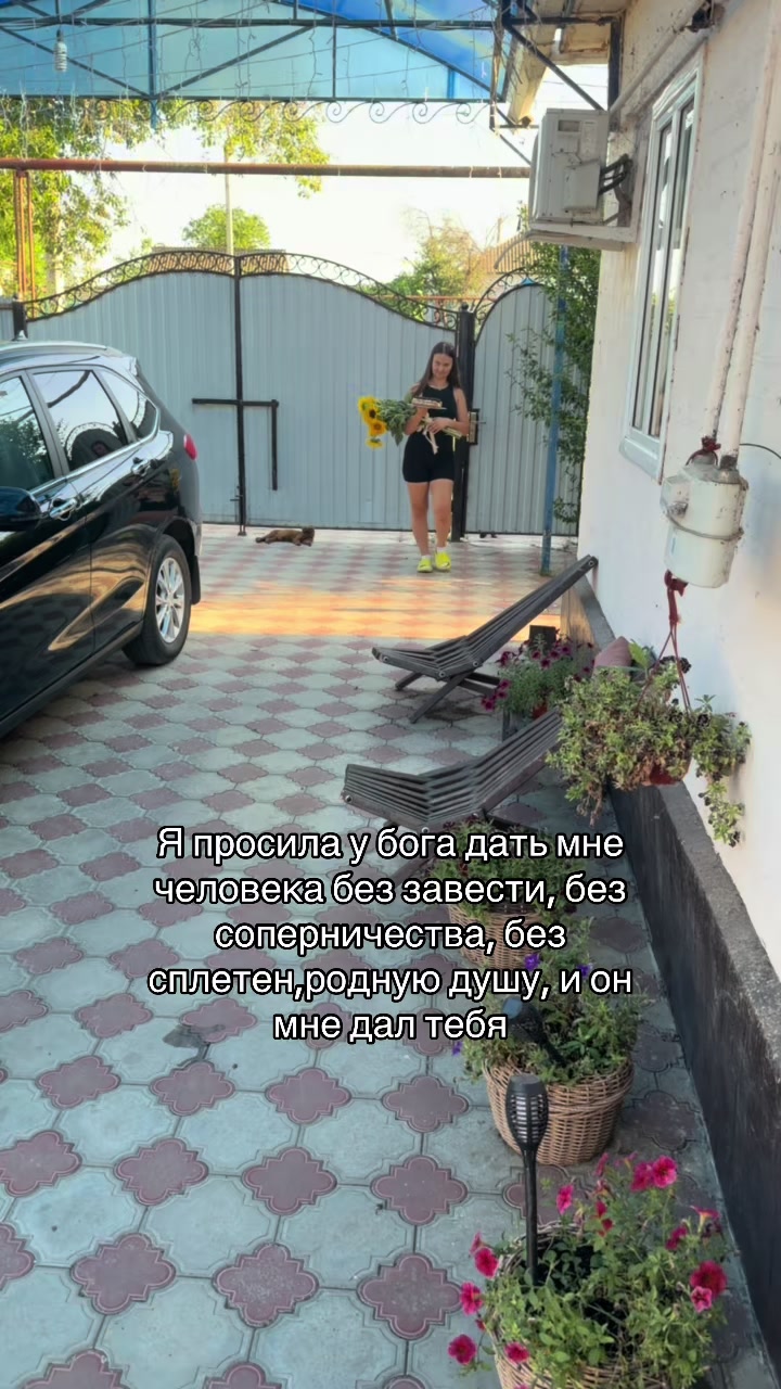 @ТГК: Марго💋