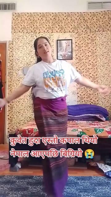 @PARBATI KUNWAR