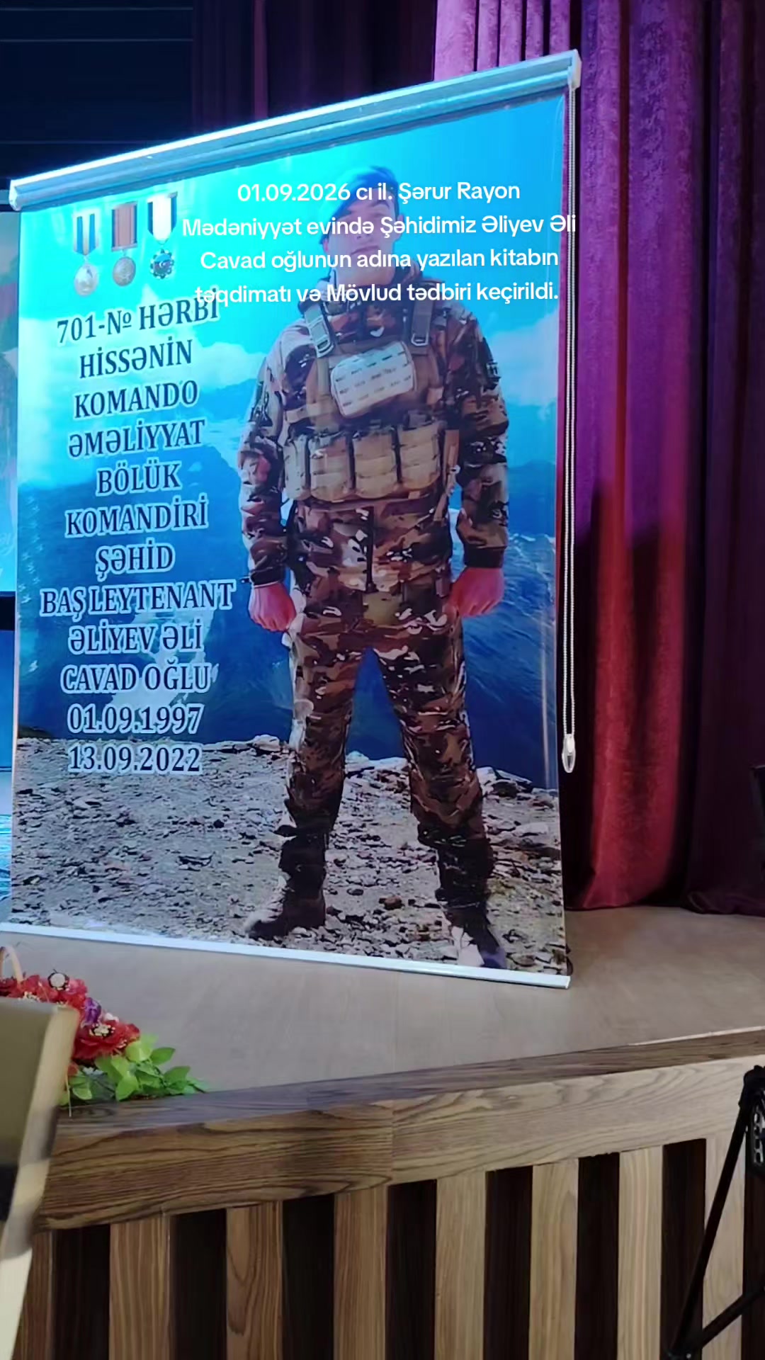 @ŞƏHID BAĞIR ƏLƏKBƏROV.