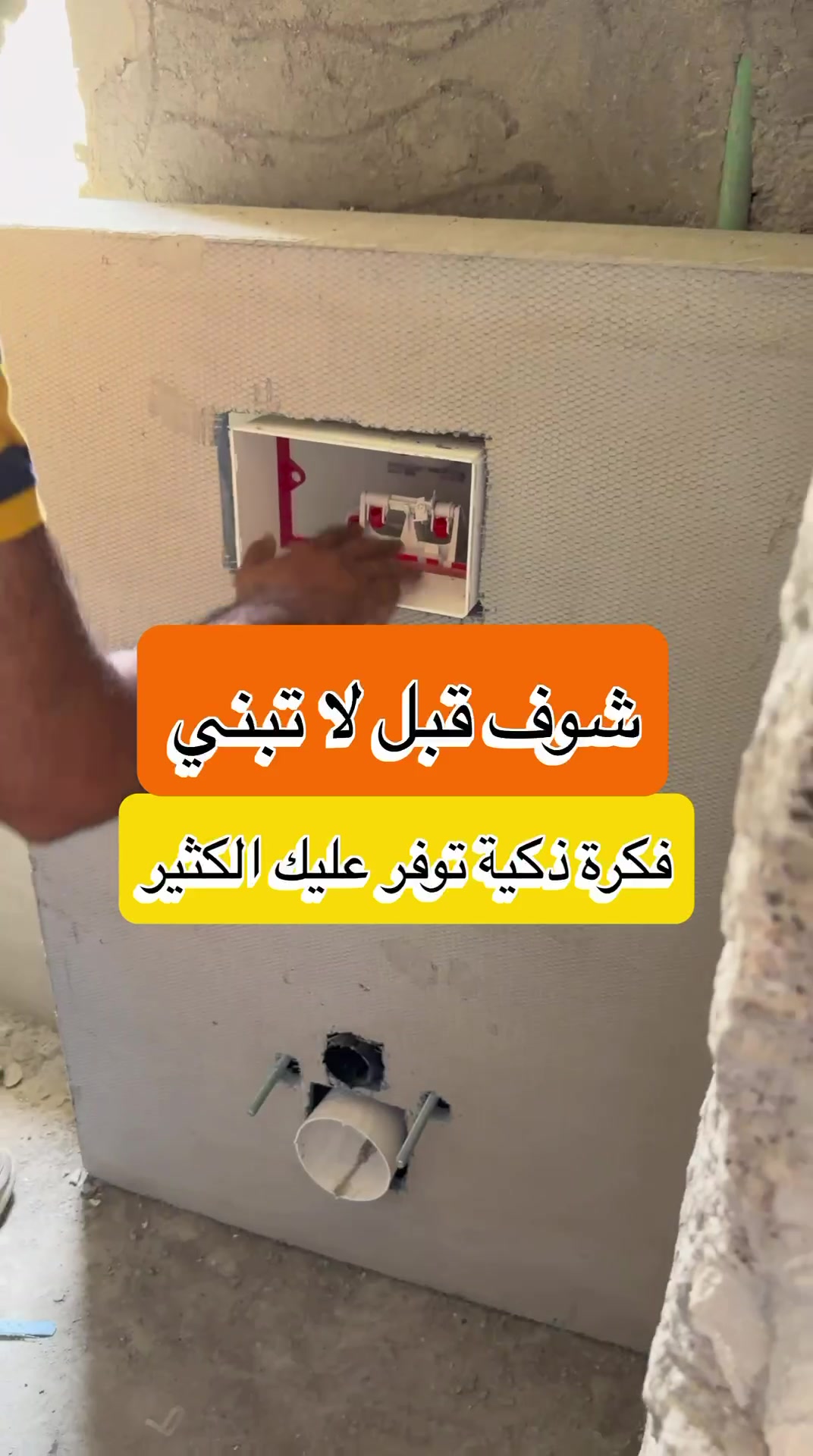 @سعيد صدّيقي