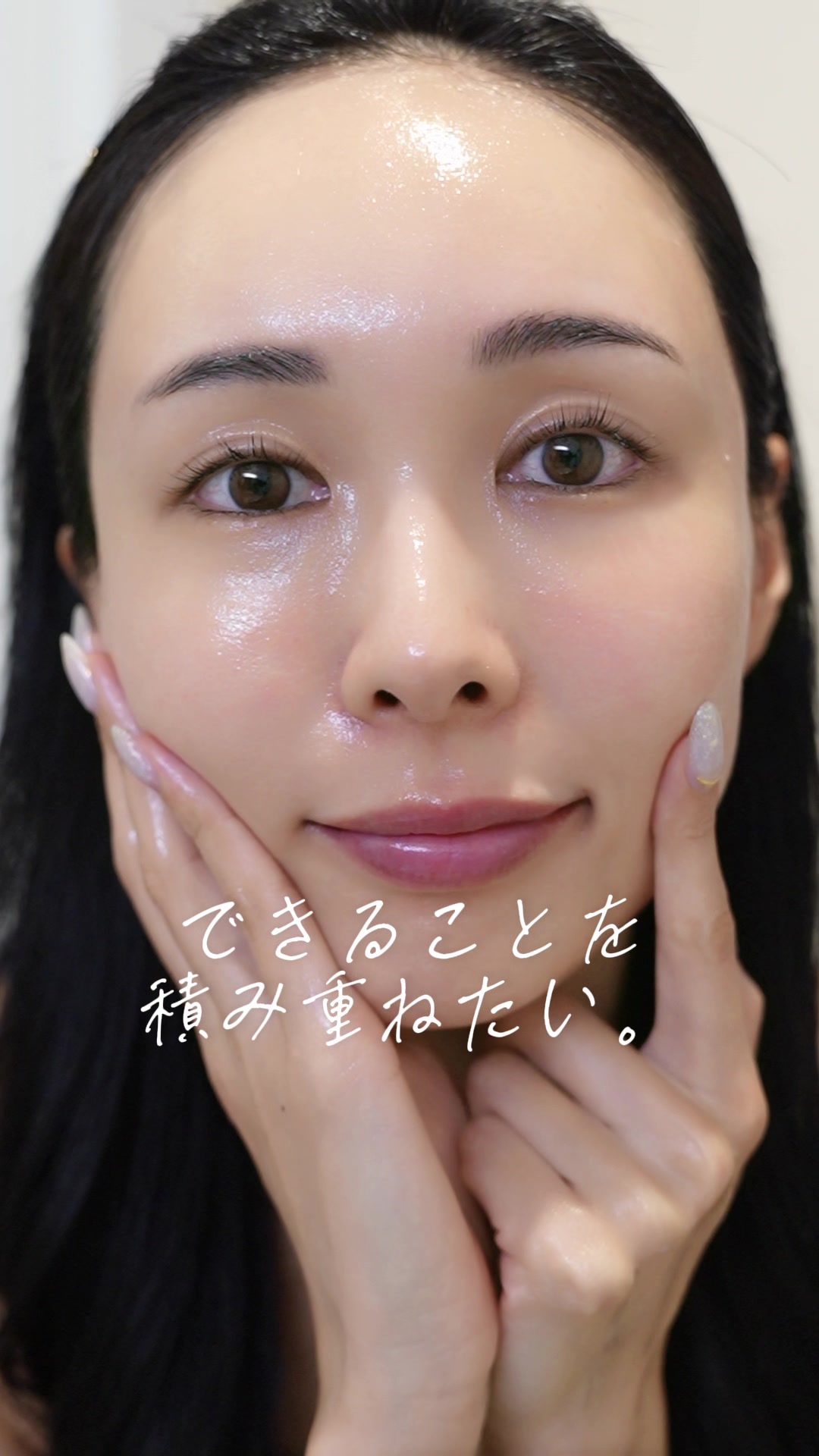 @まゆ姉