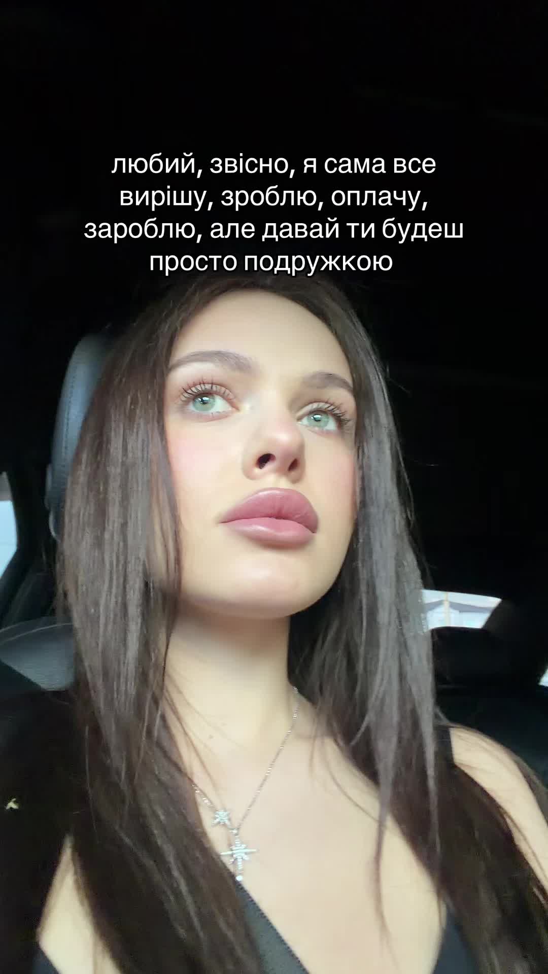 @GAMALIY JULIA