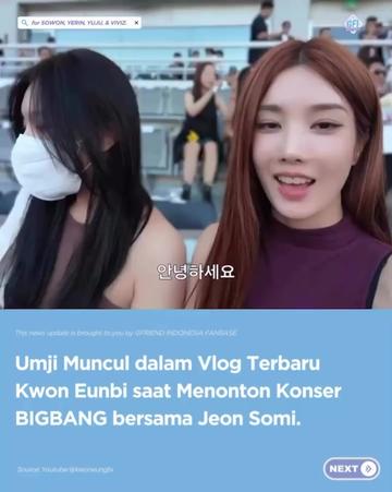 @ocijelly-galaxy