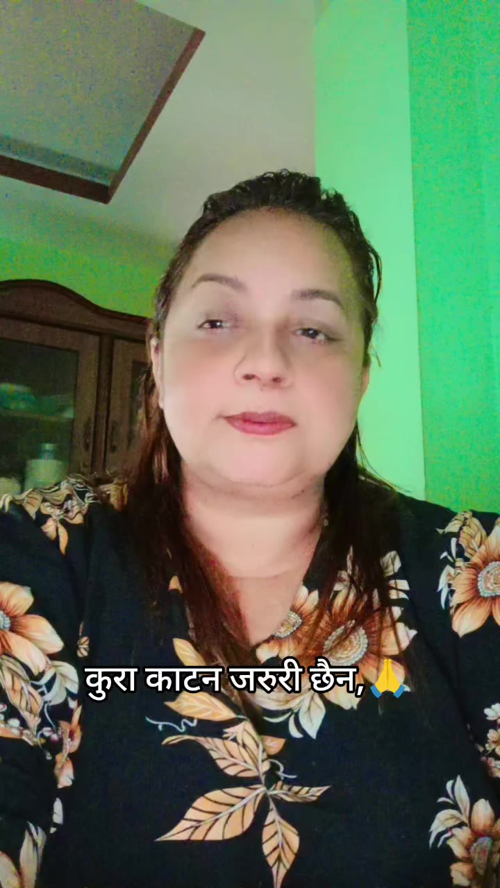 @anjju anu neupane✍️