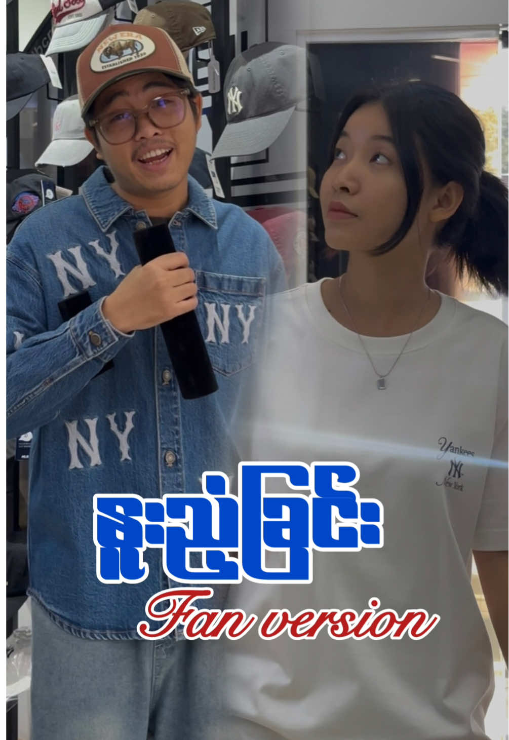 @mlbcrewmyanmar.ygn