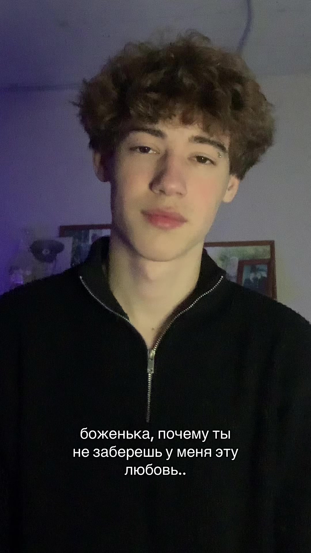 @Ros