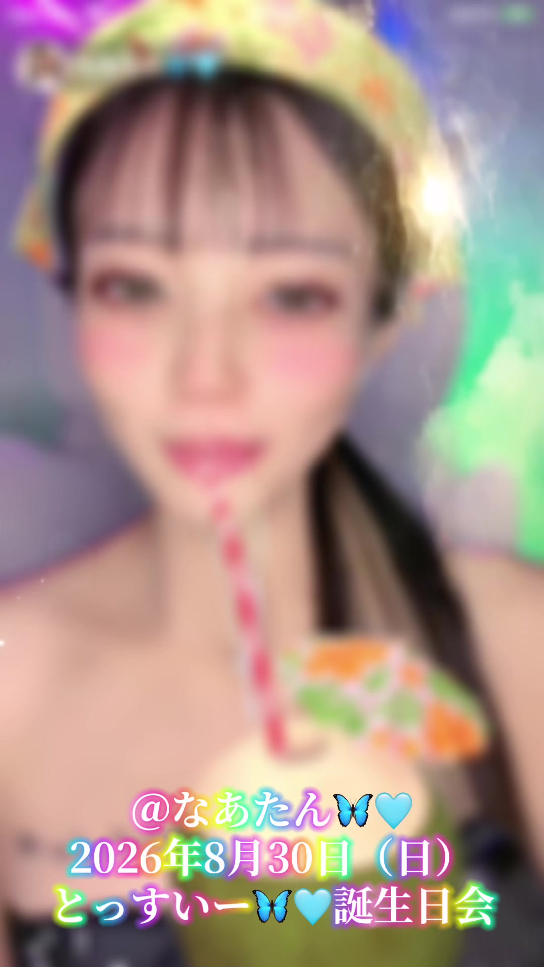 @レッサー君