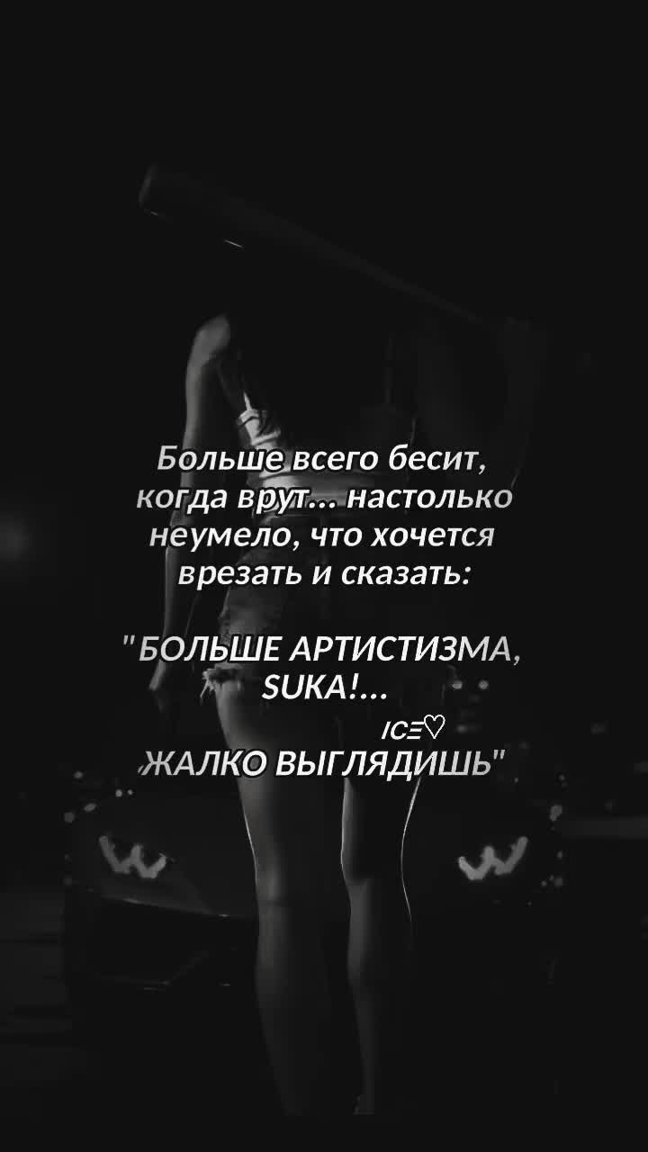 @𝞘𝘾𝞝♡