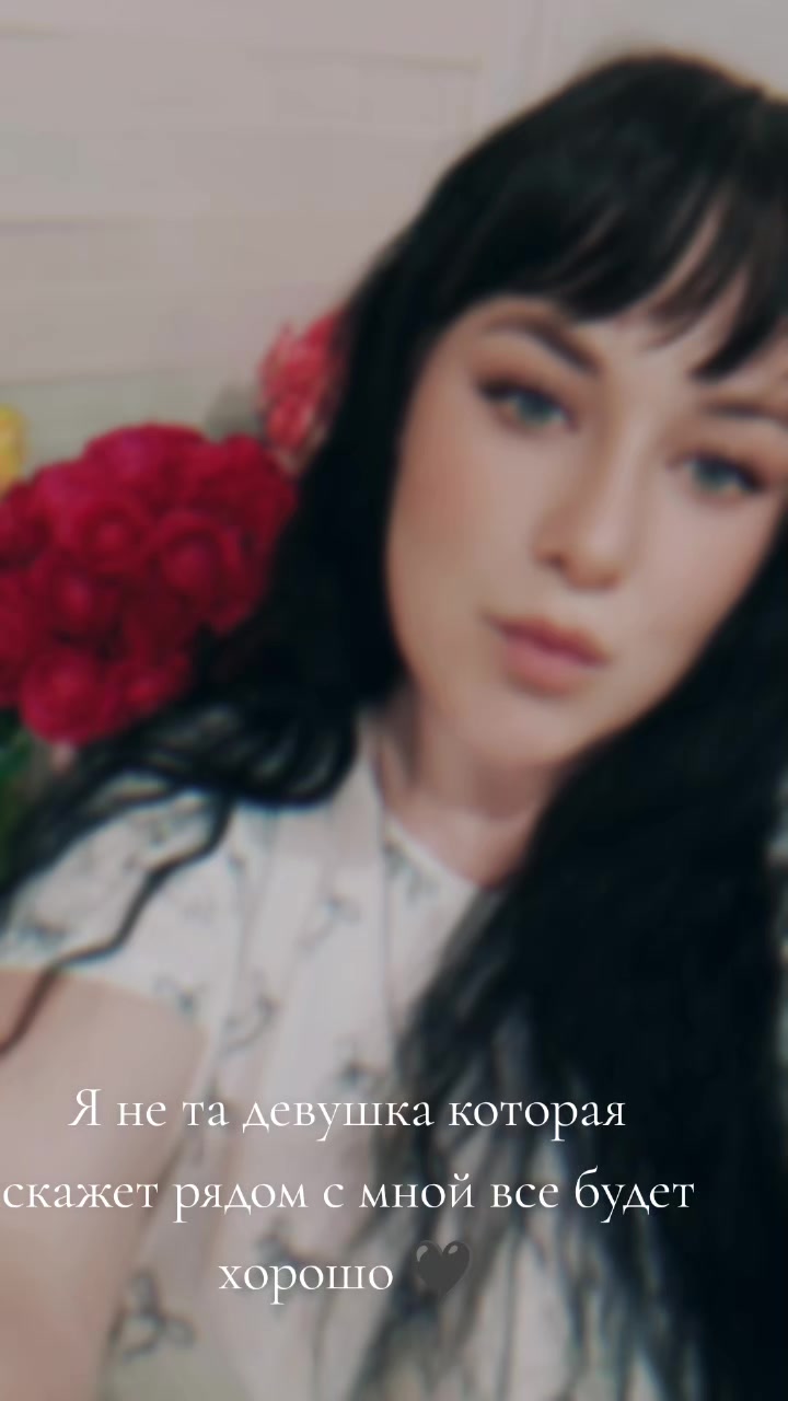 @Светлана
