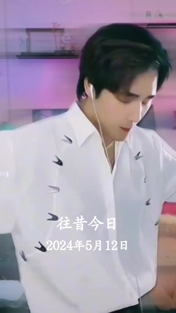 @🕊⚖️子z🛡⚔️&🍚🥢