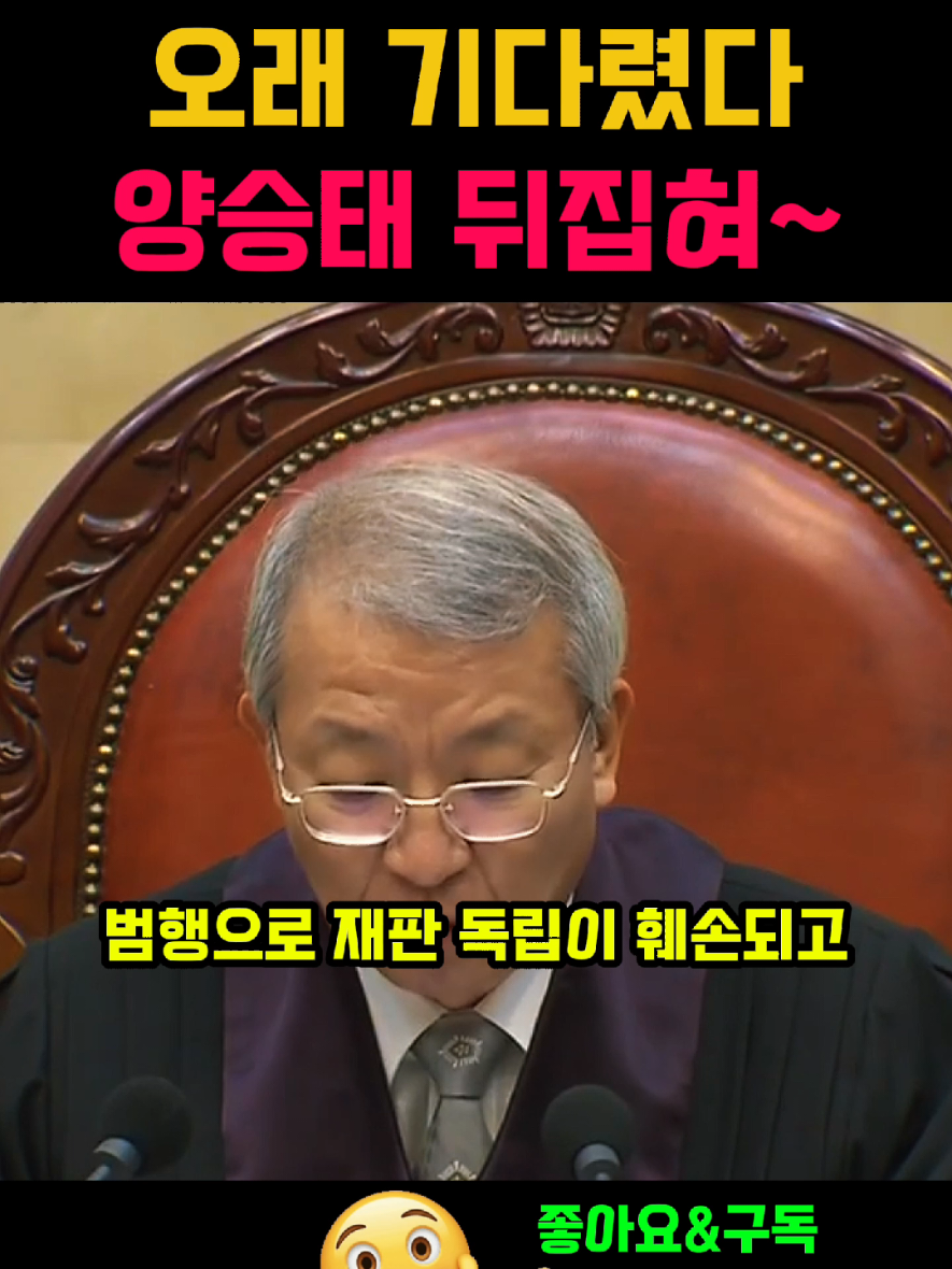 @뉴스한줄