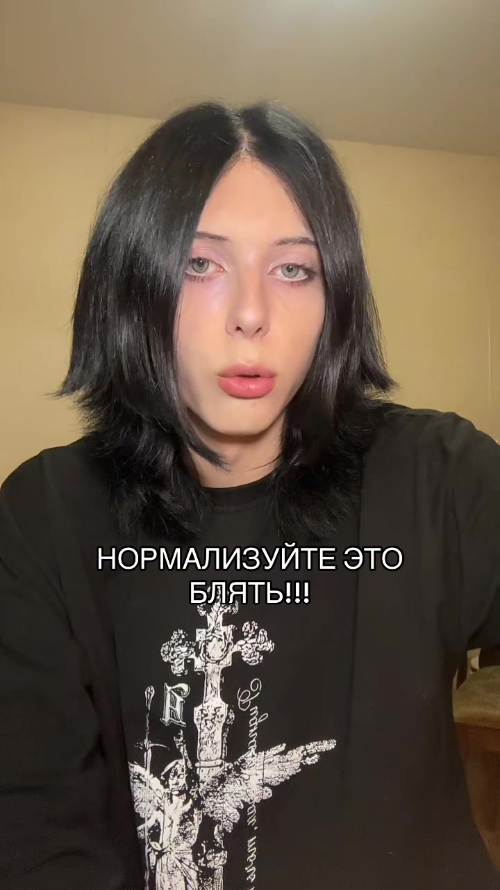 @ТГК: ШЛАКАБЛОК