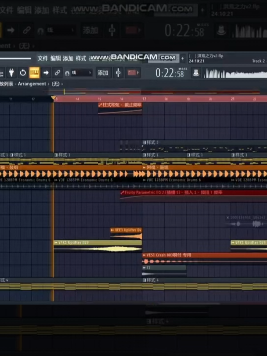 @𝙂𝙄𝙂𝙄 𝙈𝙐𝙎𝙄𝘾 𝙏𝙀𝘼𝙈 ♪