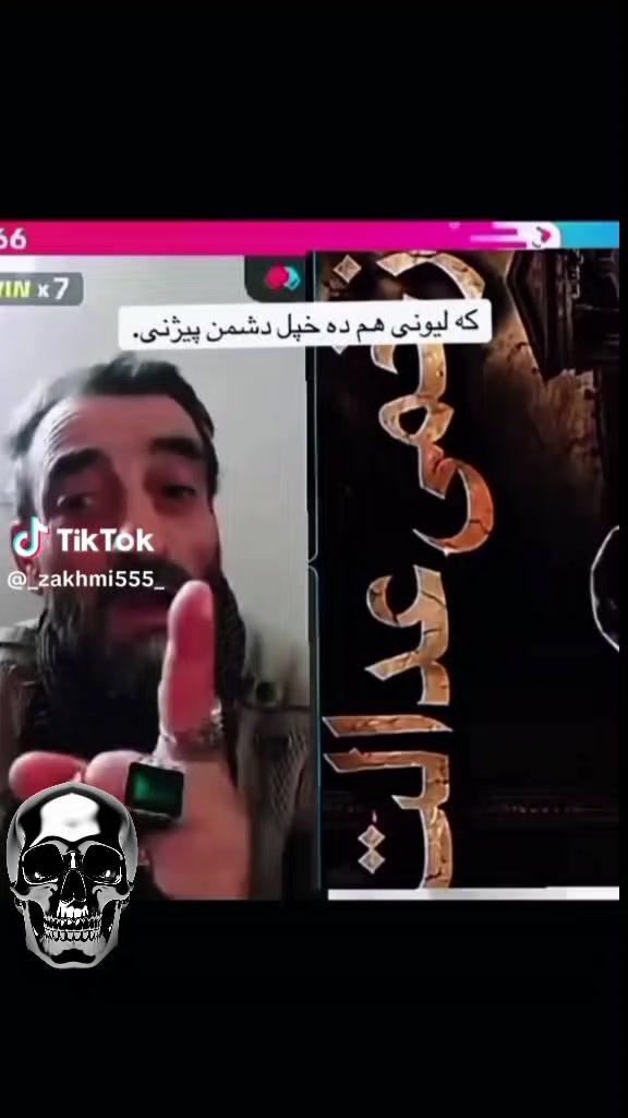 @🇨🇦مریم 🇦🇫