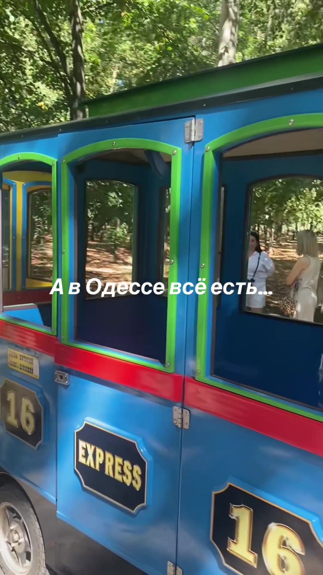 @Саня🇺🇦🌴🌻
