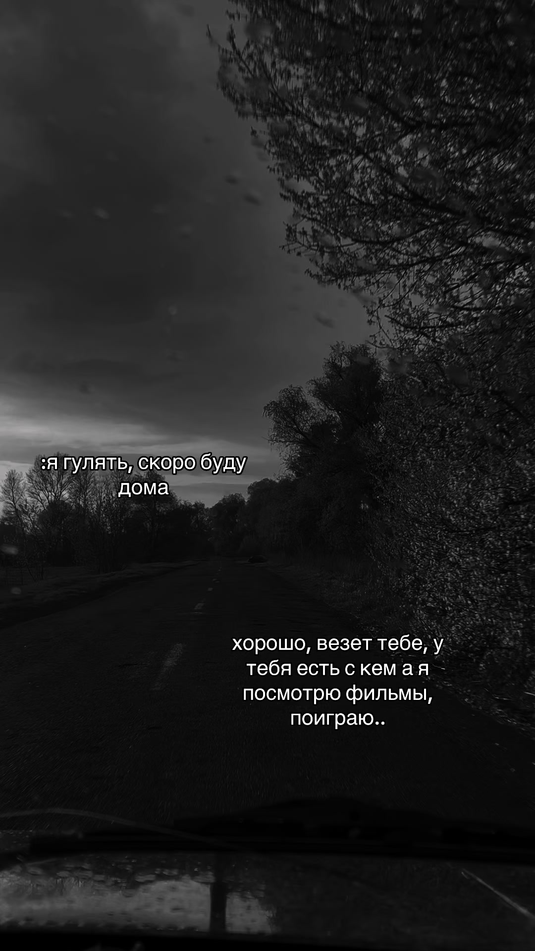 @Ангелочек