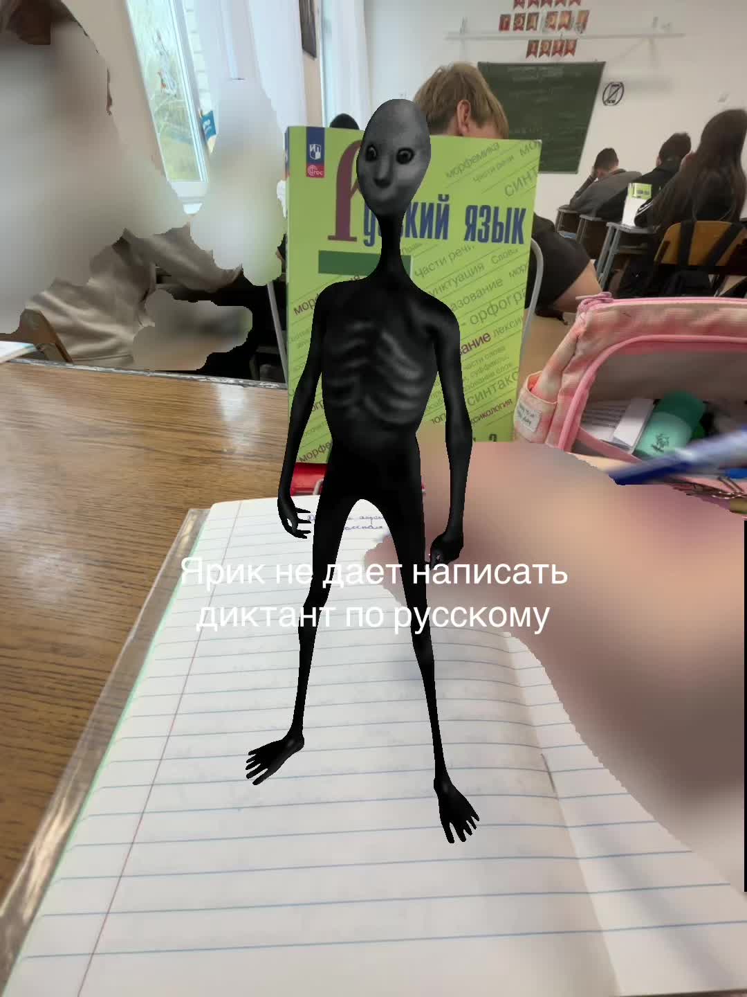 @ 