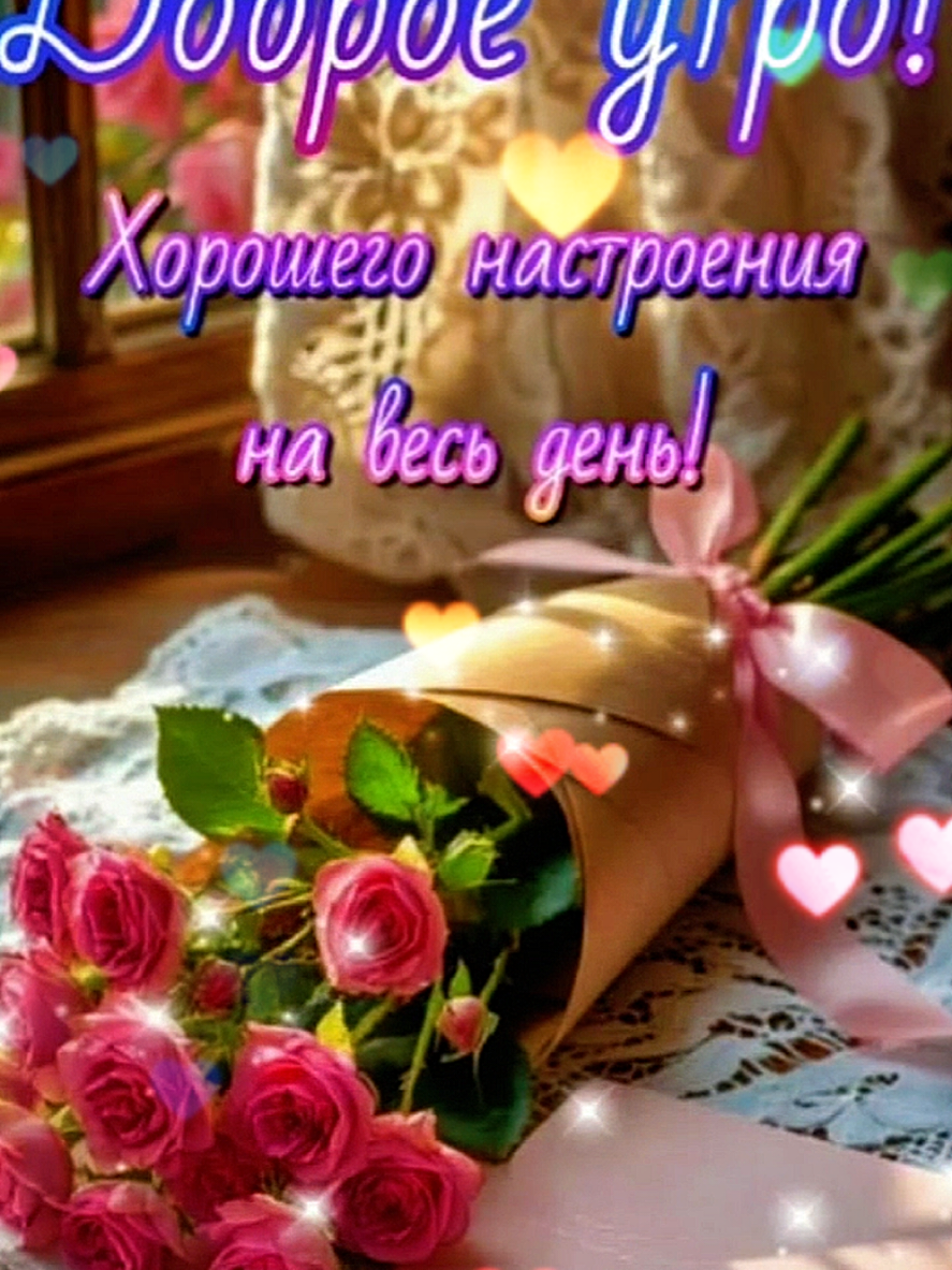 @Ольга