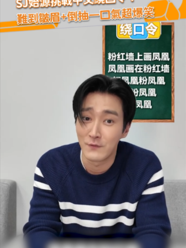 @緯來新聞網