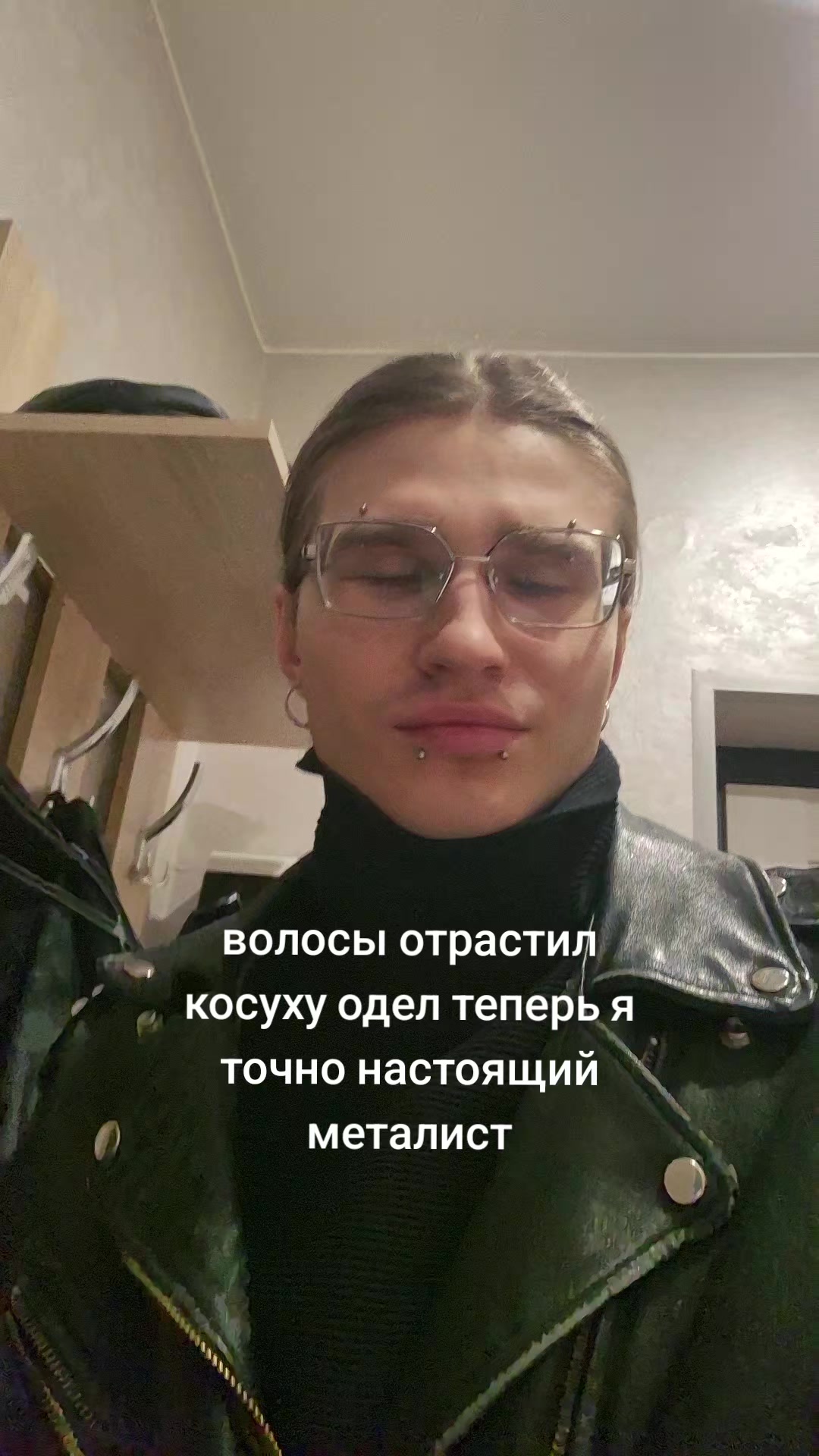 @Егор Горбин