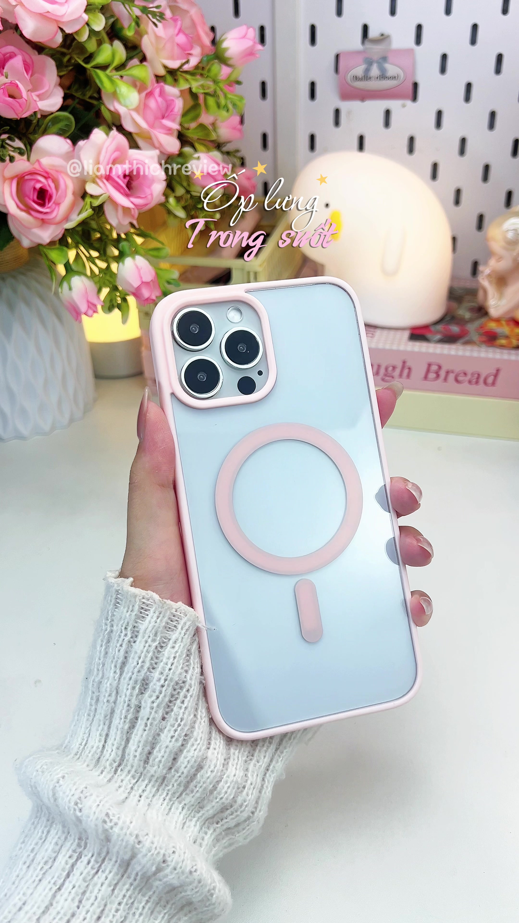 @𝐋𝐢𝐚𝐦 𝐔𝐧𝐛𝐨𝐱 ೀ