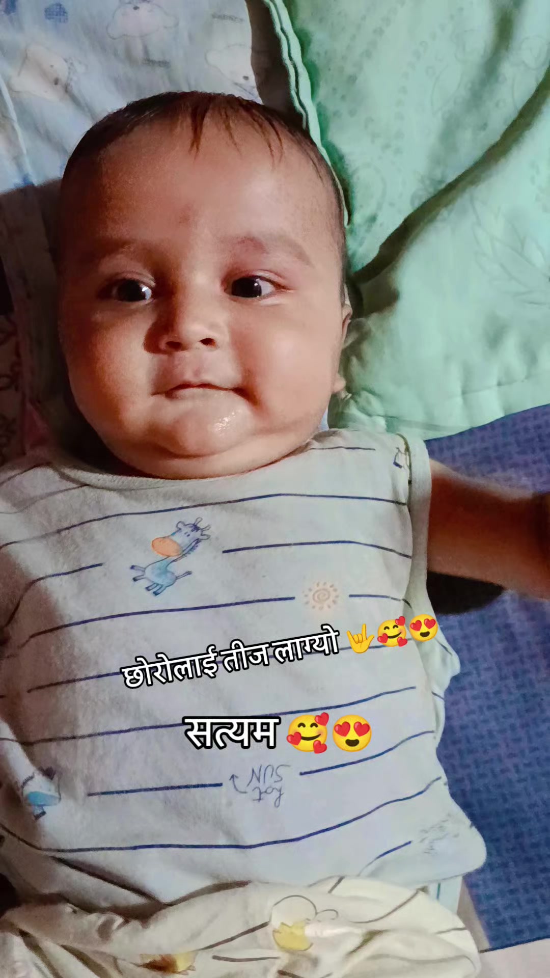 @Shankar Prasad Gautam ЁЯХЙя╕П