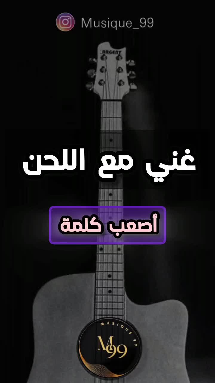 @ZaKaria ๐บ