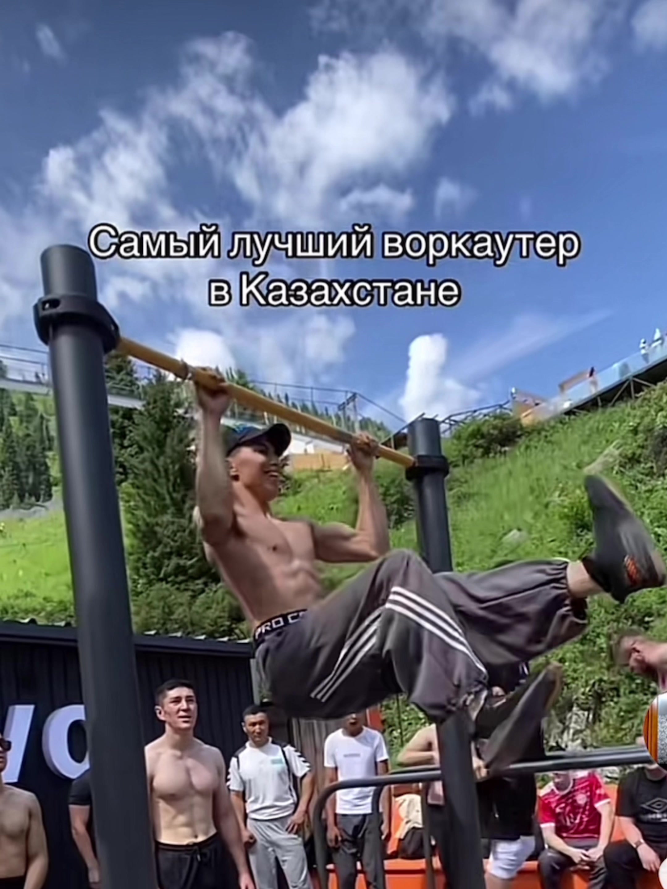 @𝐀𝐘𝐀𝐙 🇰🇿