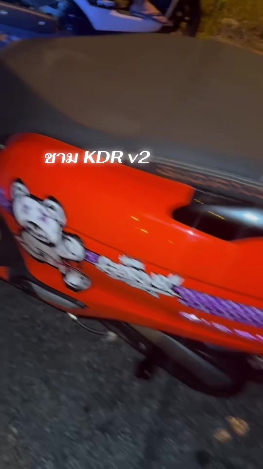 @KDR RACING