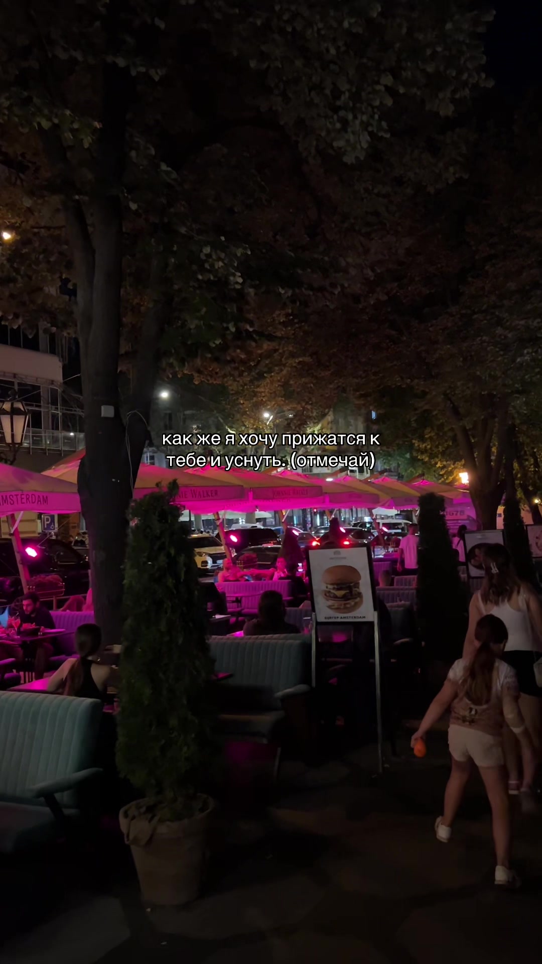 @кис кис💗