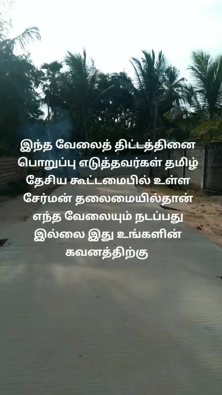 @santhan๐๐๐ฆ๐ฆ๐ ๐ 0766088908