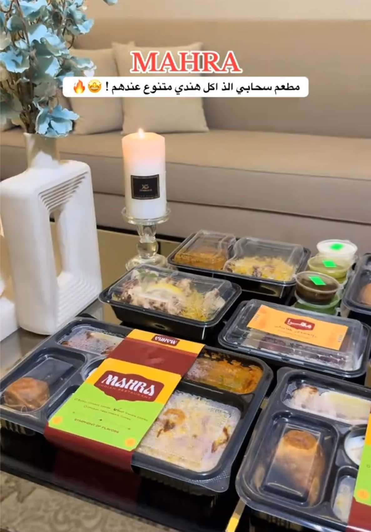 @تغطيات | MARYAM🦌.