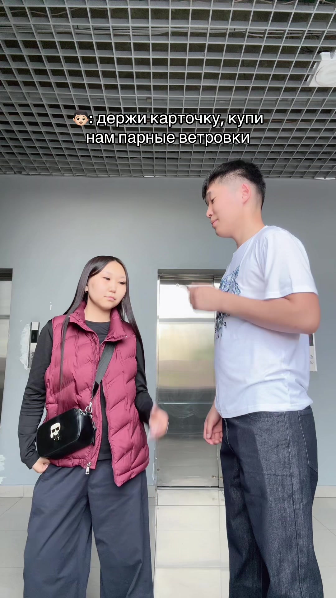 @DSHNMVV