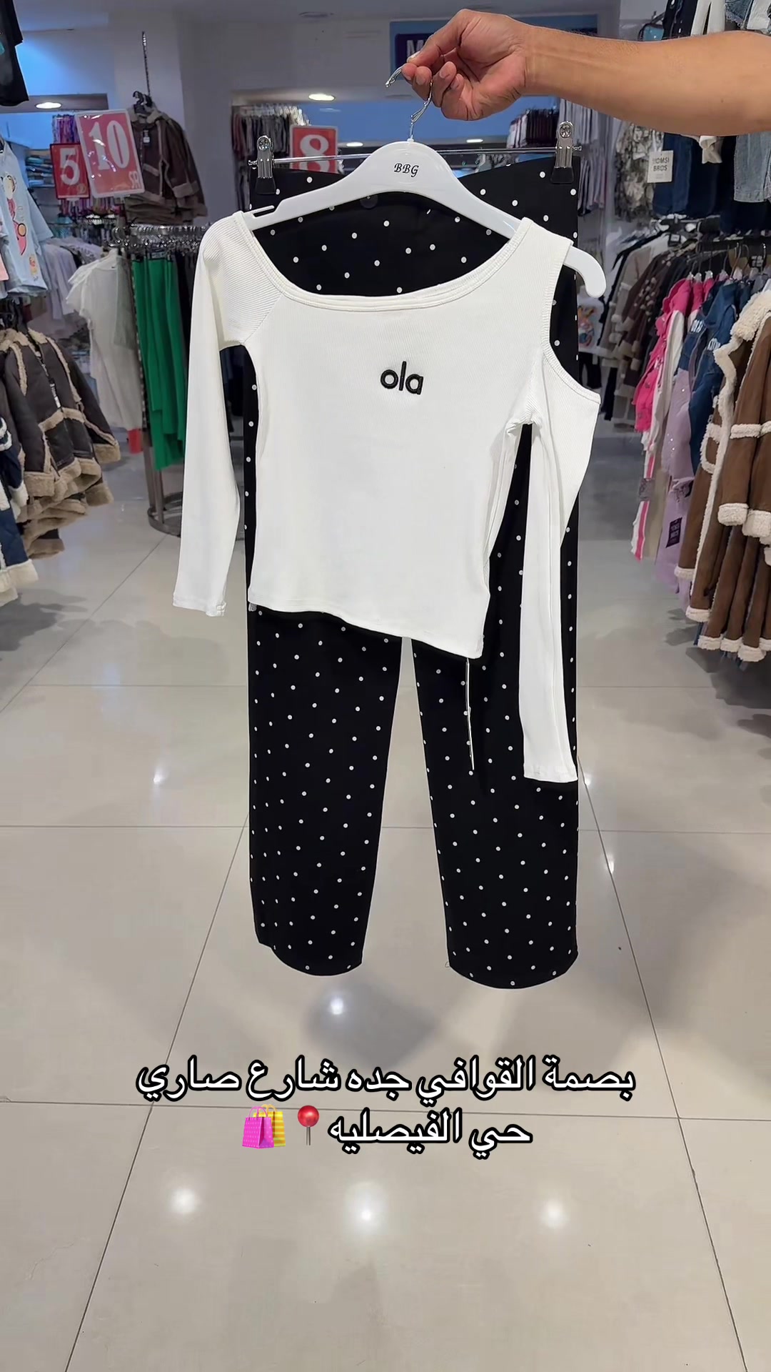 @القوافي ALKAWAFI🛍️