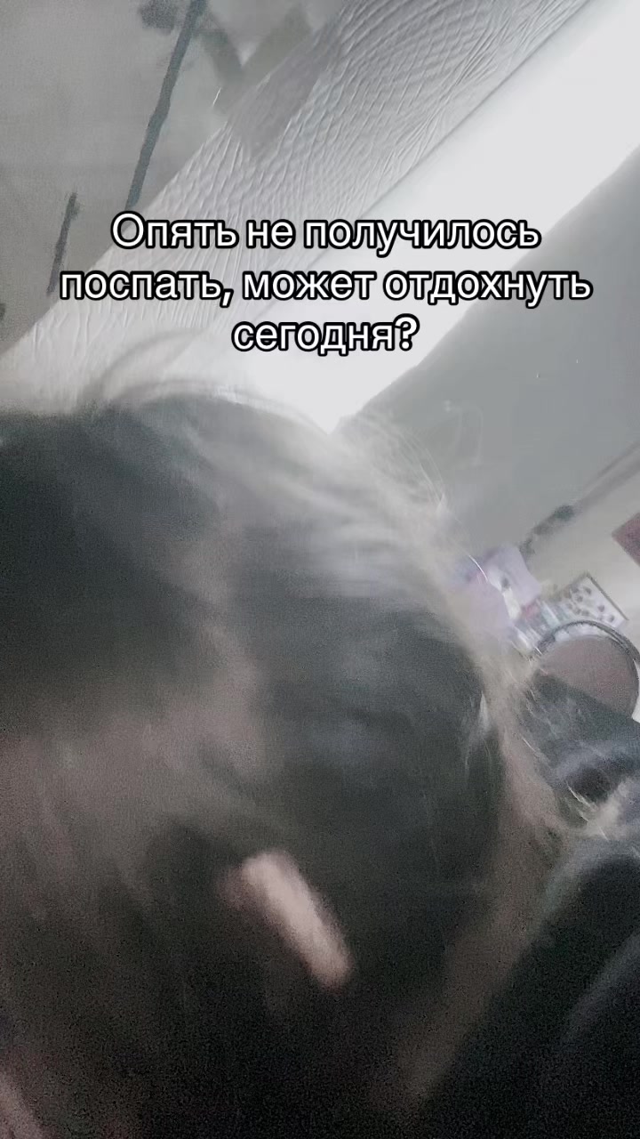 @Киёк