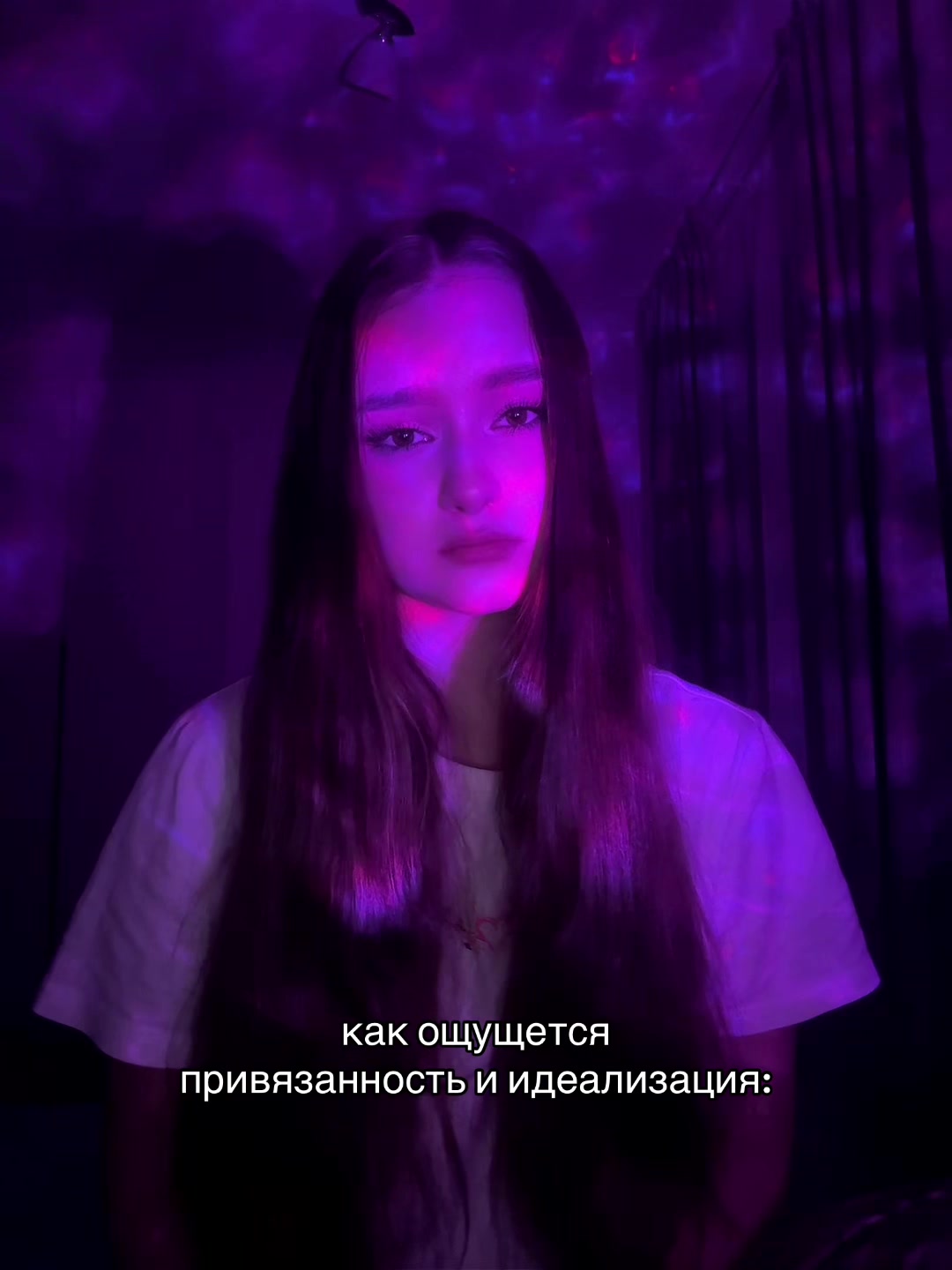 @ли́са