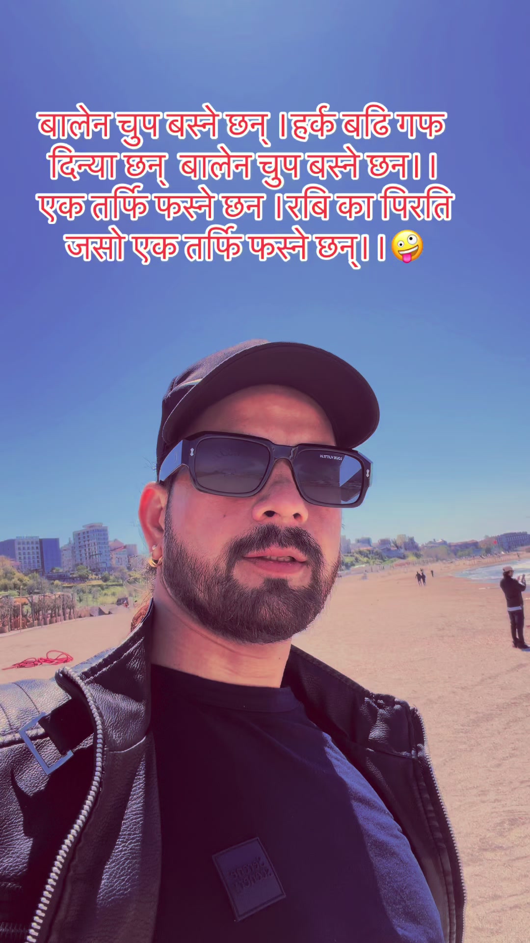 @mp&ensp;joshi🇳🇵