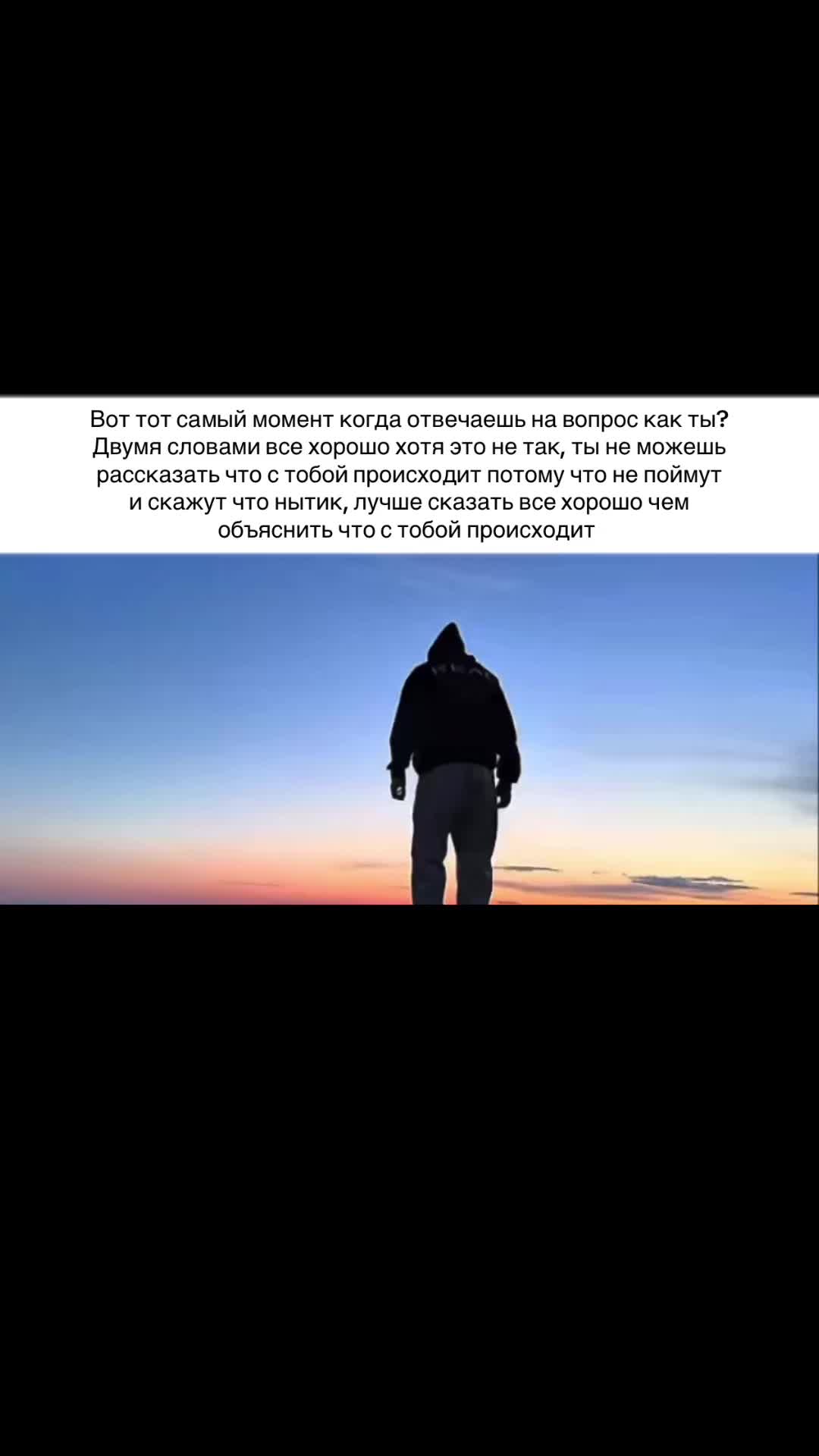 @Real фриканчик