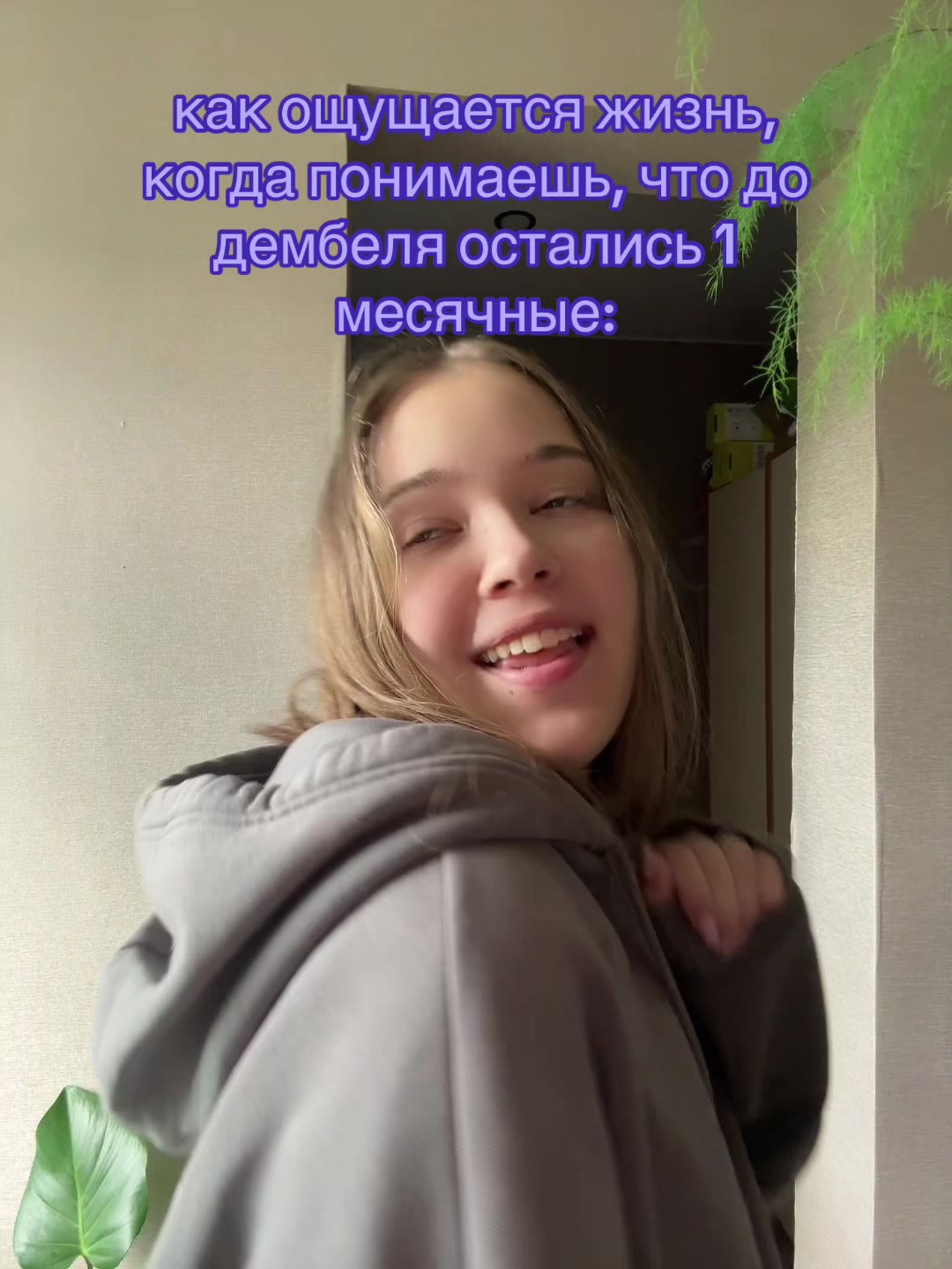 @tgk: drillka<3