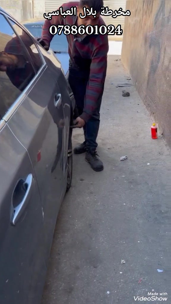 @مخرطة بلال العباسي
