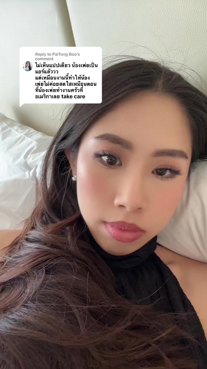 @pepperpeipei