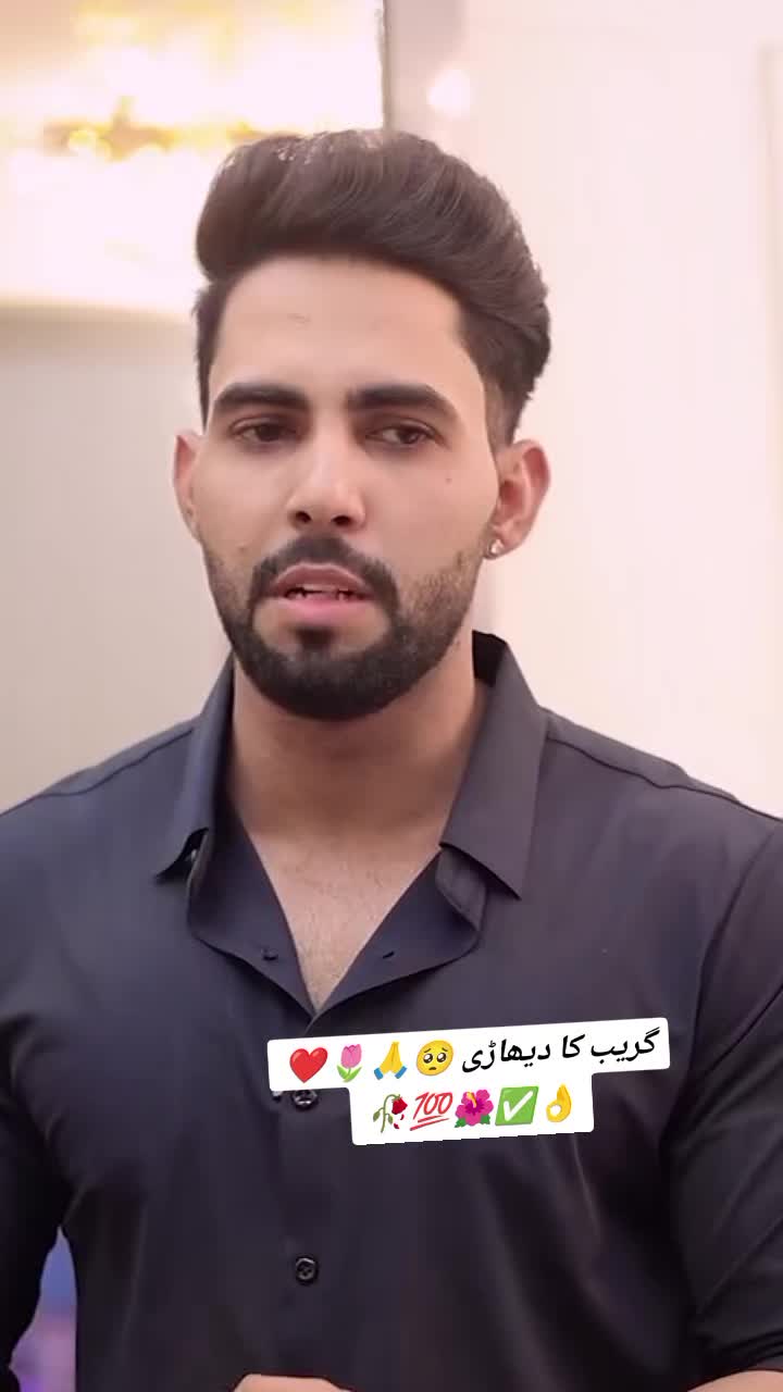 @🌹sam khan top story🌷